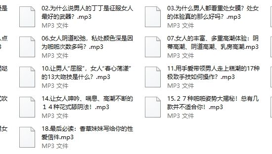 香蕉草莓苹果汁