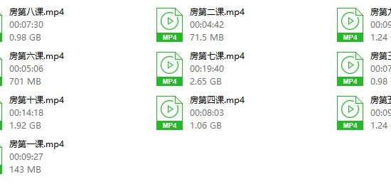 欧阳浮夸《房中术》
