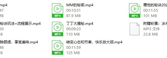 迅速提升嘴上功夫