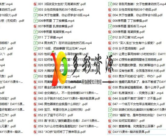 【最全】李熙墨珍藏级系列课