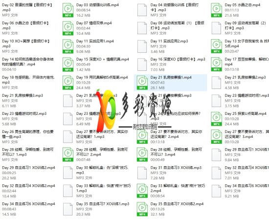 李熙墨XO学院线上训练营