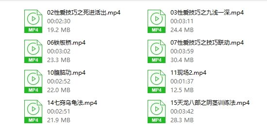 【完结】龙·龟·术