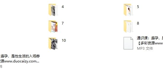 针对x技巧，解决困扰你多年的质量问题