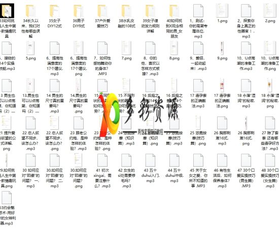 李熙墨《从小白到高手》完结