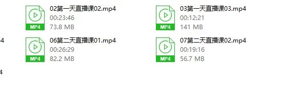 言爱社·密宗X爱按摩（完结）【含直播课】