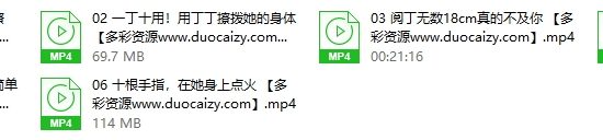 李熙墨系列性爱实验室-满分床技-引爆她的欲望开关