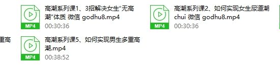 李熙墨系列情趣1000种玩法，找到专属你的多重高巢方案