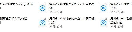 灵彤彤-性情大师训练馆