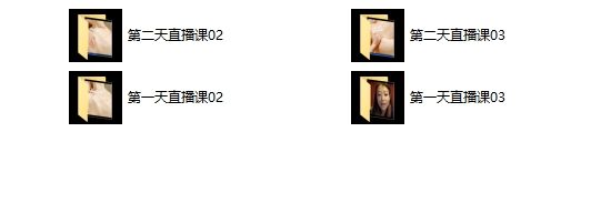 言爱社-密宗xing爱按摩