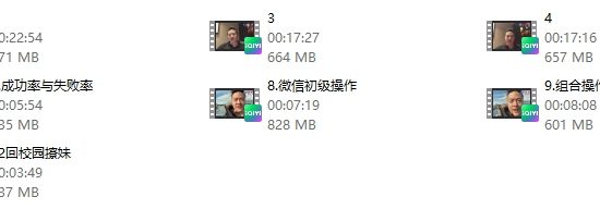 瑞恩入门课《Starter》