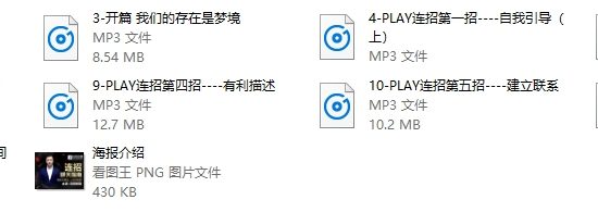 乌鸦救赎《连招聊天指南》
