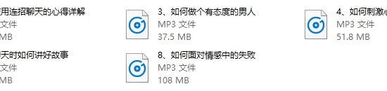 乌鸦救赎《男神特殊时期集训营》