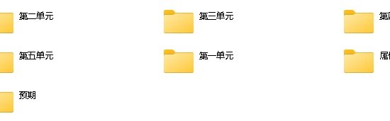 倪9.0《女神解码》