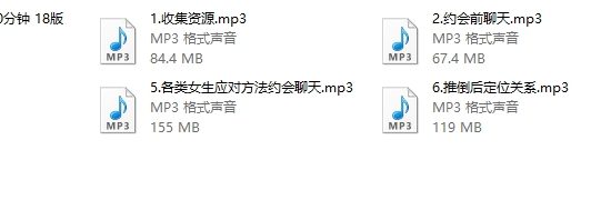 但丁6.0面授核心课（降噪版）