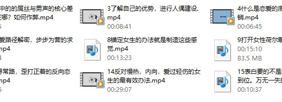 魔卡系列《吸引力原理》