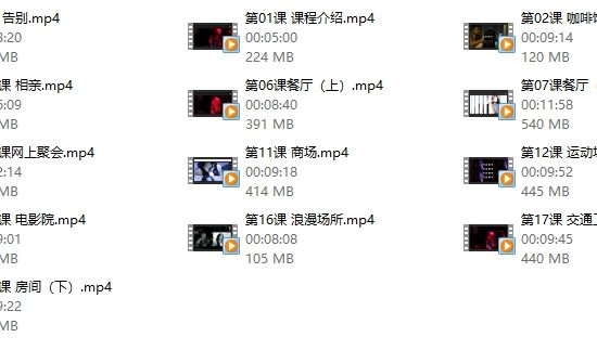 魔卡系列白鸭《约会高手》