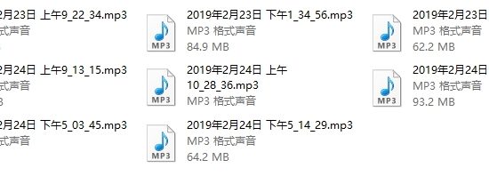 李越系列《两性吸引》