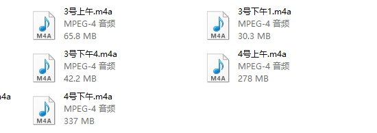 李越线下课《洞察人性》