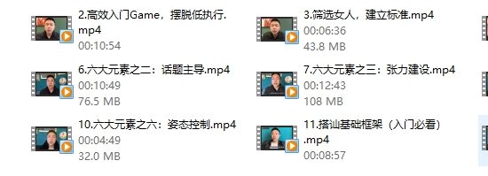 Leon系列课《Leon4.0》