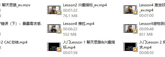 CAC1.0《聊天板块》