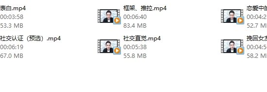 小鲸恋爱班2017年《情圣方法5.0》