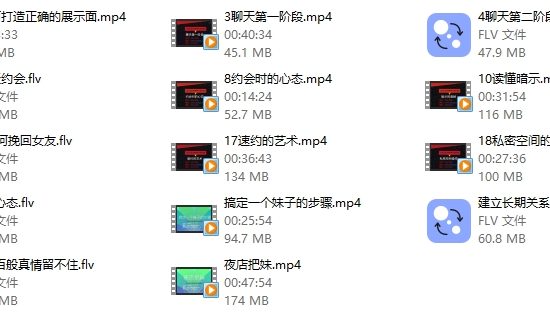 小鲸恋爱班《艾伦5.0》