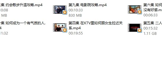 哦耶情感系列《私人订制1.0》