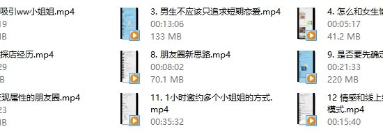 鸭哥系列课《鸭哥社区初级会员》