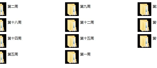 男哥素材展示面3.0第三期