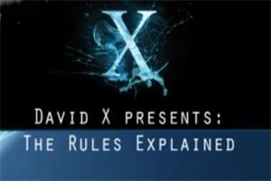 大卫X规则解释【一致性】