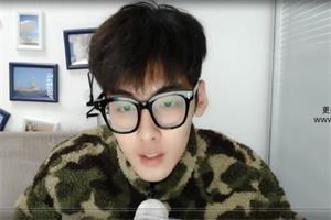 小越《让女神爱上你的聊天技巧》