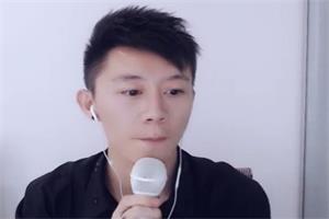 刘铭《打造自身吸引力》