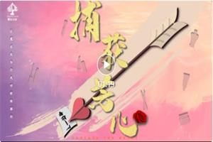 实用《捕获芳心》撩妹恋爱女神魔术教学课程