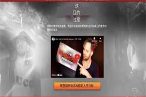RSD朱利安2024新课《目的过程》