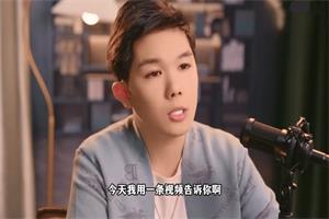 天边的老白《搞钱课》