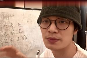 林老头《2024私教核心内容》(私教独享)