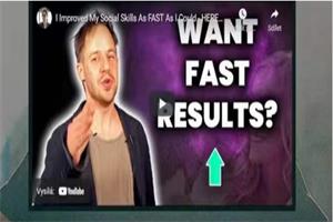 RSD朱利安《高共振沟通》