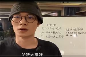 老林本人服务(内部私教课)