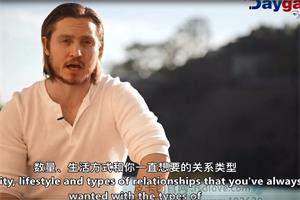 RSD托德《白天游戏》