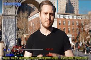 Tood《国外自然流大师todd全套》