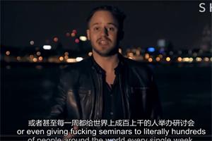 RSD朱利安《转变》