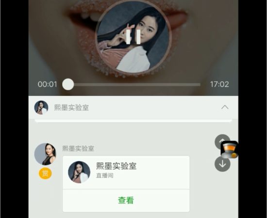 言语挑逗,究竟该怎么说