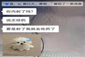 youtube表哥速约教学2025年4月更新