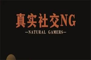 Jackson《真实社交直播回放82节》