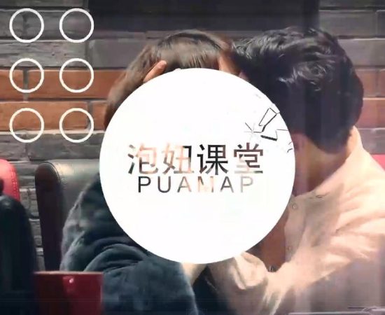 约会中让女生好感度爆棚的三个话题