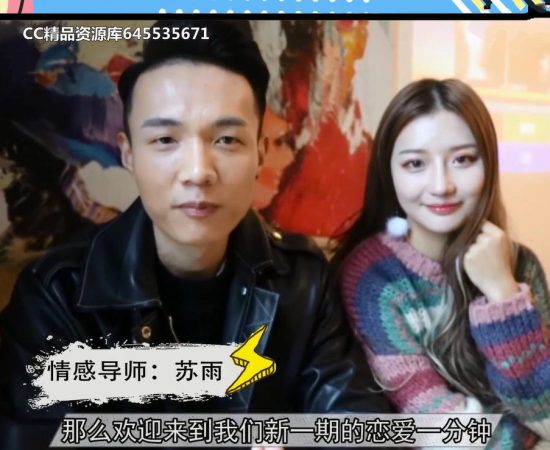 在私人影院这样去约会，女生会爱上你