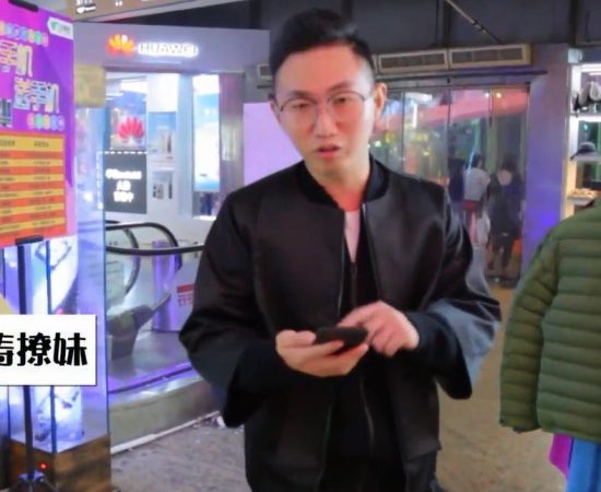 【实战系列】约会居然在游戏厅秀操作！还能这样泡妞，这二十多年白活了！