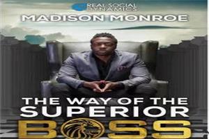 RSD麦迪森《老板BOSS》 皮卡团队