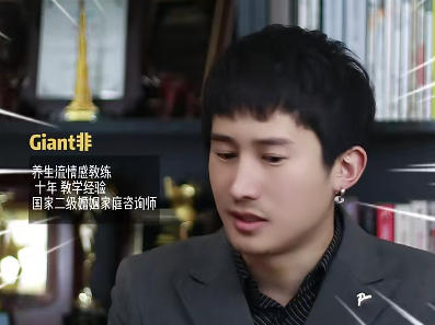 加藤非私教2.0实战技术《聊天约会亲密狙挽》