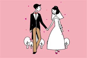 【幸福婚姻】婚姻宝典